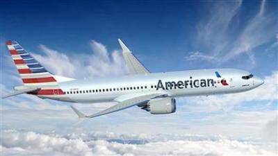 American Airlines отменила почти 2 тысячи рейсов за выходные - СМИ