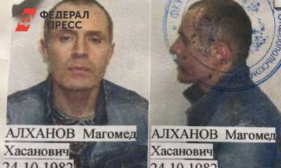 100 тысяч рублей готовы заплатить за члена банды Басаева