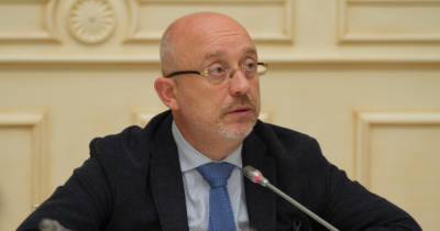 Вице-премьер-министр Алексей Резников подал в отставку