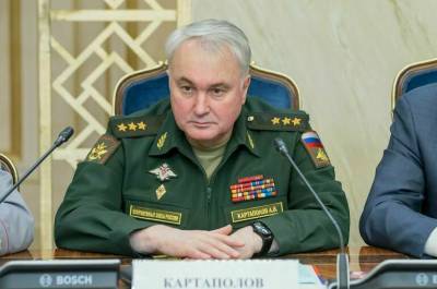 Картаполов назвал провокацией направление военного корабля США в Чёрное море