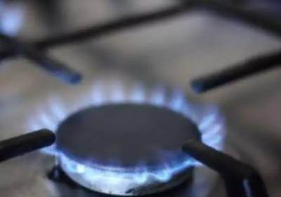Цена на газ в ноябре: сколько будут платить жители Луганщины