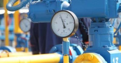 С 1 ноября поставщики газа подняли тарифы: кто будет платить 40 грн за куб
