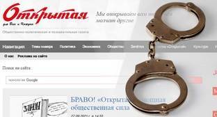 Главред ставропольской газеты сообщила о давлении силовиков на издание