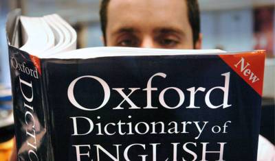 Лингвисты Оксфорда назвали vax главным «словом 2021 года»