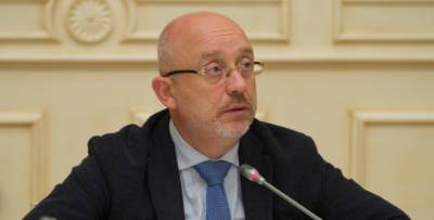 Глава Минреинтеграции Алексей Резников написал заявление об отставке