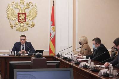 Бюджет Челябинской области на 2022 год вырастет на 18%