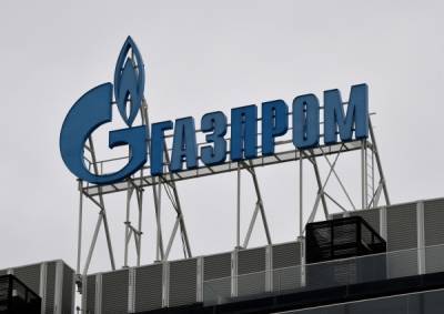 Поставки «Газпрома» в Сербию и Венгрию остановились из-за аварии на газопроводе