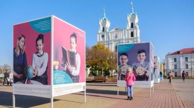 В Гродно открылась выставка об успехах школьников с инвалидностью
