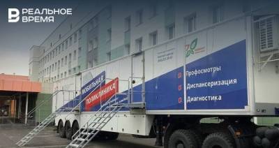 В Казани появится новый круглосуточный пункт вакцинации на территории 7-й больницы