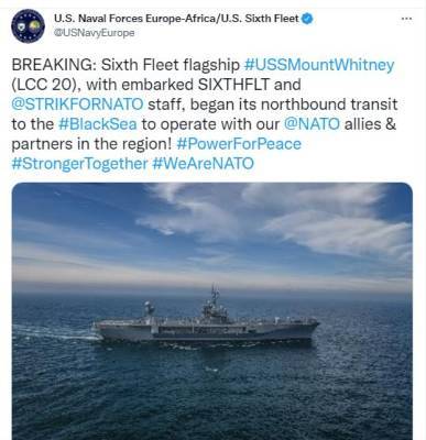 В Черное море заходит корабль НАТО: подробности