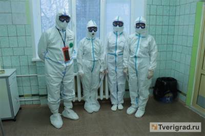 Тайна «красной зоны»: Tverigrad.ru вместе с главой минздрава Тверской области побывал в инфекционном госпитале