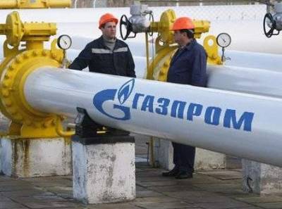 Договоренность по аудиту долга Молдавии позитивна для "Газпрома"