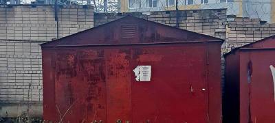 Власти Петрозаводска собираются ликвидировать гаражи в двух районах города