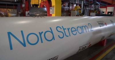 Nord Stream 2 AG обжаловала наложенные ФРГ ограничения по "СП-2"