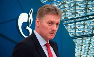 «Газпрому» выгоден новый контракт с Молдавией, это бизнес — Песков