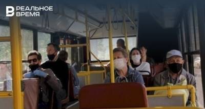 За октябрь в Казани выявили более 15 тысяч нарушителей масочного режима в общественном транспорте