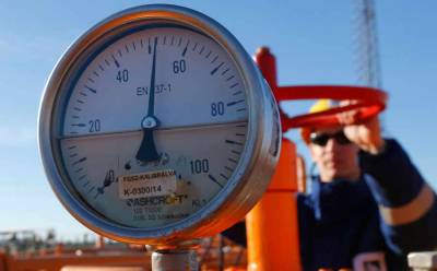 В Киеве заявили о сокращении транзита российского газа через их ГТС