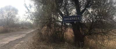 Для жителей отдаленных поселков Луганщины организовали перевозку на вакцинацию