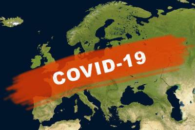 В Европе сильно выросла заболеваемость коронавирусом: зима может принести сюрпризы