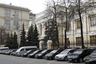 Монетарный комитет ЦБ Украины разделился по прогнозу повышения ставки в декабре