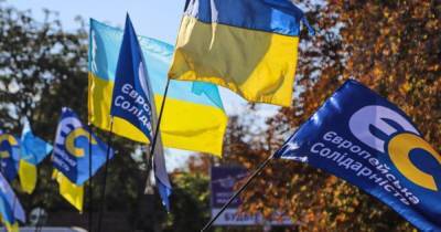 “Европейская Солидарность” предлагает принять заявление с призывом к украинцам вакцинироваться