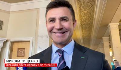 На украинских рынках начался народный флешмоб для Николая Тищенко (ФОТО)