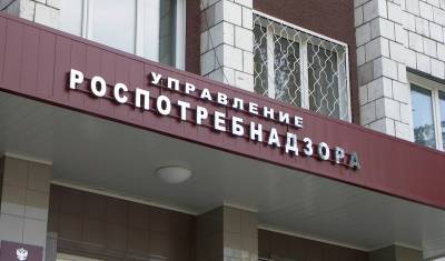 Роспотребнадзор отменил "легализацию" иностранных вакцин в Ленинградской области
