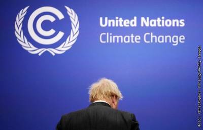Борис Джонсон сравнил мировое сообщество с Джеймсом Бондом и призвал защищать климат