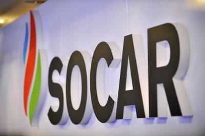 Эльдар Пашаев - SOCAR выставила на аукцион облигации на $100 млн - trend.az - Азербайджан - Баку