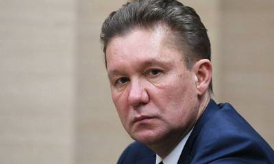 Сколько награбил и отмыл глава Газпрома Миллер Алексей Борисович за годы руководства госкомпанией
