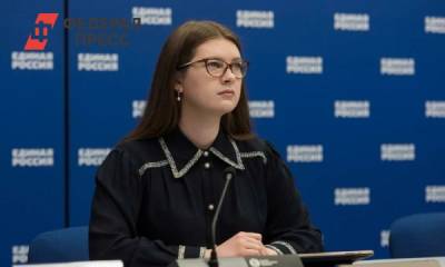 Депутат Ольга Амельченкова открыла онлайн-приемные