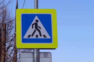 На улицах Йошкар-Олы появилось 624 новых дорожных знака