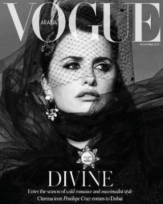 Пенелопа Крус - Хавьер Бардем - Пенелопа Крус на обложке Vogue: актриса рассказала про свои приоритеты в жизни - skuke.net - Мадрид