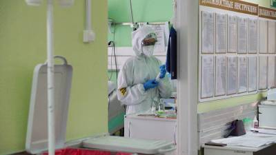 Почти полтора миллиона заболевших коронавирусом россиян находятся под наблюдением врачей