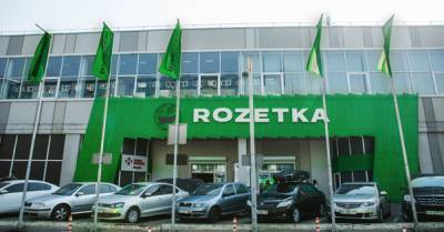 Kaspi.kz ведет переговоры о покупке Rozetka — СМИ