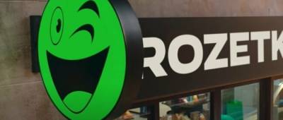В monobank предложили Rozetka «объединиться» на фоне слухов о продаже