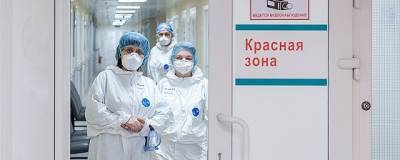 40 человек за сутки скончались от коронавируса в Краснодарском крае