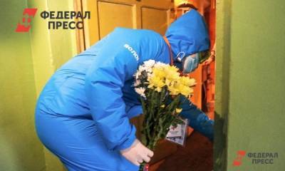 Волонтеры #МыВместе развозят лекарства в Карачаево-Черкесии