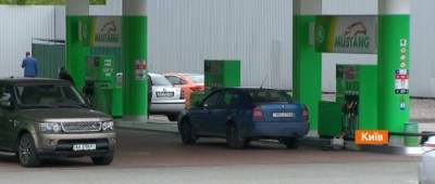 АЗС в Украине вновь подняли цены на бензин, дизтопливо и автогаз
