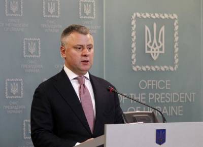 Глава «Нафтогаза» Витренко заявил об увеличении «шансов полномасштабной войны» России и Украины из-за «Северного потока — 2»