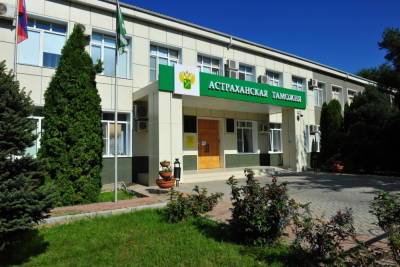 Астраханская таможня пресекла незаконное использование авто из Абхазии