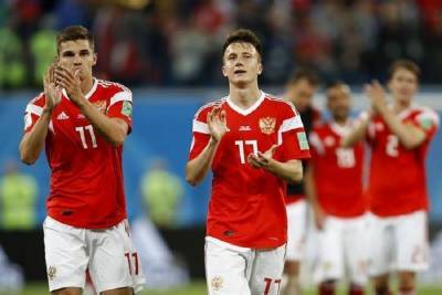 ФИФА оштрафовала РФС по итогам матчей с Хорватией и Мальтой