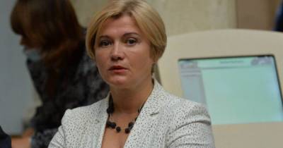 Бюджетный комитет с июля не рассмотрел законопроект о кислородных станциях в больницах – Геращенко