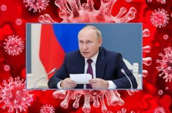 Владимир Путин заявил о скором появлении в России лекарства от COVID-19