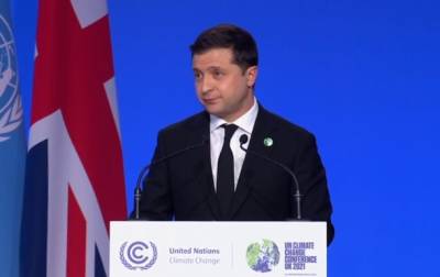 Зеленский выступил на климатическом саммите