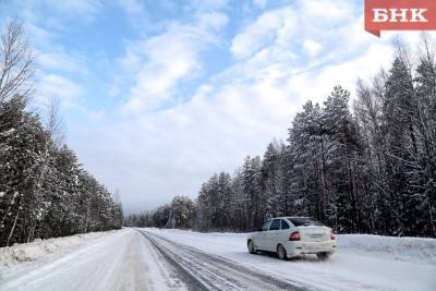 Концессия тормозит передачу дороги Сыктывкар – Нарьян-Мар в федеральную собственность