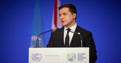 Зеленский на климатическом саммите в Глазго рассказал о двух украинских "экобомбах" (видео)