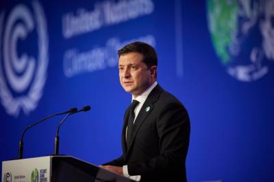 Зеленский выступил на климатической конференции ООН в Глазго