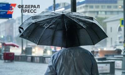 Туман накрыл Москву: Гидрометцентр продлил желтый уровень опасности в столице