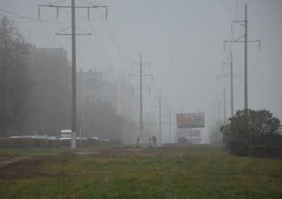 Рязанское МЧС предупредило о тумане